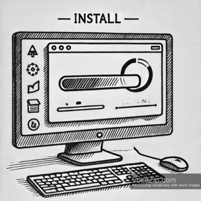 install